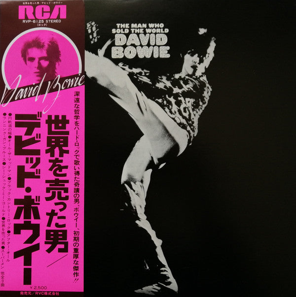 Release: The Man Who Sold The World-Vinyl-Japan-1976-RVP-6125-4021818
