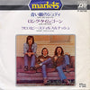 Crosby, Stills & Nash - Suite: Judy Blue Eyes (Vinyl, 7