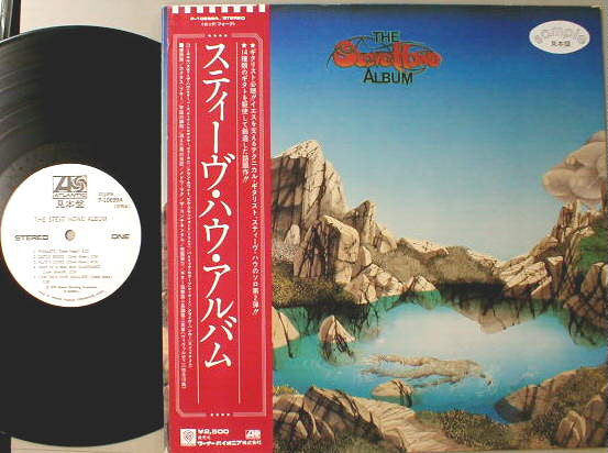 The Steve Howe Album