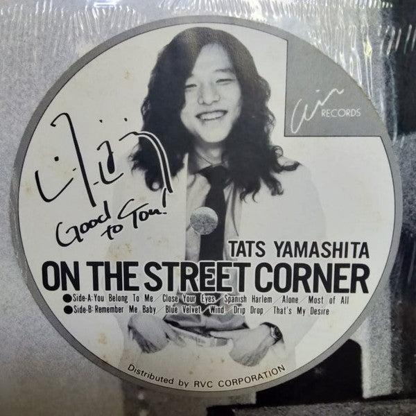 On The Street Corner