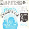 Donovan - Barabajagal (Love Is Hot) (Vinyl, 7