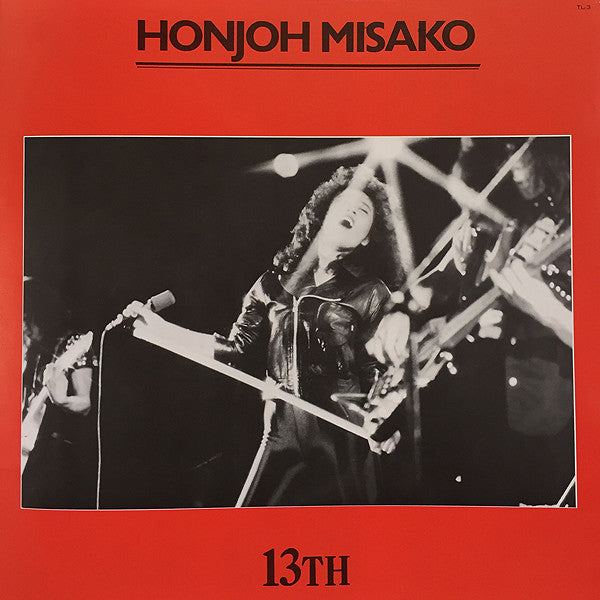 13th