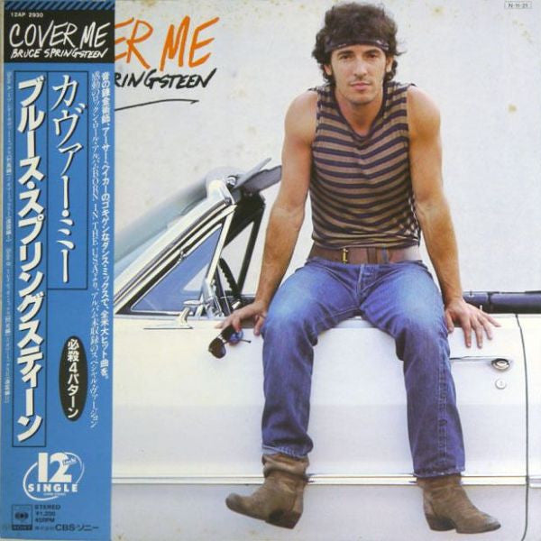 Release: Cover Me-Vinyl-Japan-1984-12AP 2930-1146172