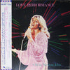 Olivia Newton-John - Love Performance (Vinyl, LP, Album) Very Good Plus (VG+) / Very Good (VG)