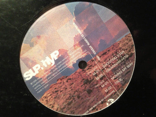 Release: Unknown Release-Vinyl-Japan-1999-WINE-3008-4995339