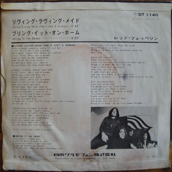 Master Release: Living Loving Maid (She's Just A Woman) / Bring It On Home  by Led Zeppelin