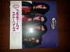 Stories - About Us (Vinyl, LP, Album) Very Good Plus (VG+) / Very Good (VG)