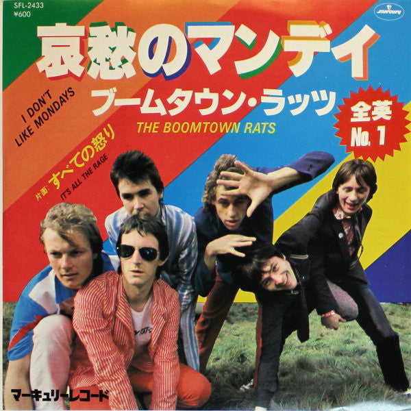 Master Release: I Don't Like Mondays by The Boomtown Rats