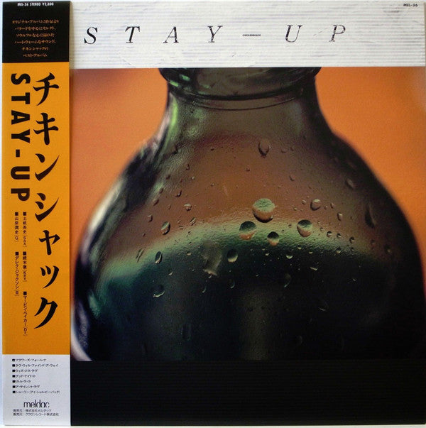 Release: Stay Up-Vinyl-Japan-1988-MEL-36-8512538