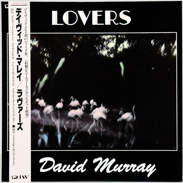 Release: Lovers-Vinyl-Japan-1988-DIW-8020-1114396