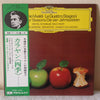 Antonio Vivaldi - Le Quattro Stagioni • The Four Seasons • Die Vier Jahreszeiten (Vinyl, LP, Album) Very Good Plus (VG+) / Very Good Plus (VG+)