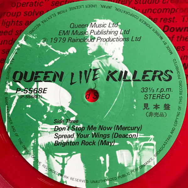 Live Killers