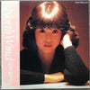 Seiko Matsuda - North Wind (Vinyl, LP, Album, Stereo)