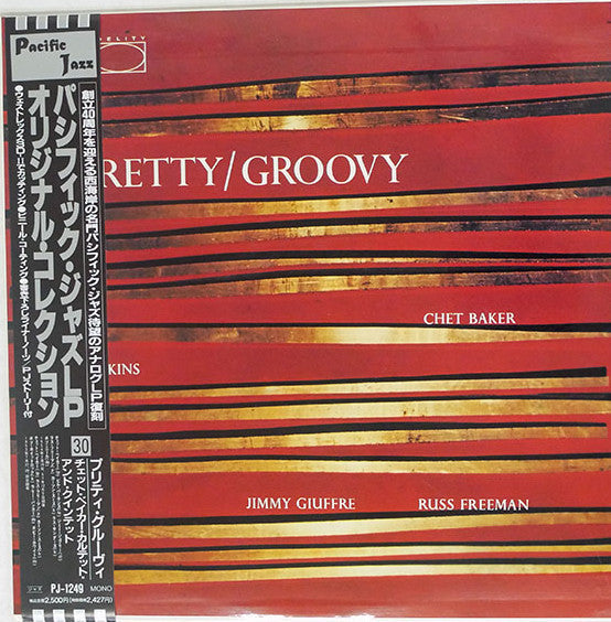 Release: Pretty/Groovy-Vinyl-Japan-1991-PJ 1249, PJ-1249-4196716