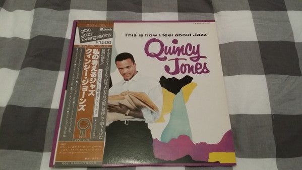 Release: This Is How I Feel About Jazz-Vinyl-Japan-1978-YW-8552-AB-7794787
