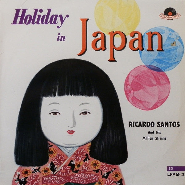 Master Release: Cherry Blossom Time In Japan by Ricardo Santos And His Orchestra