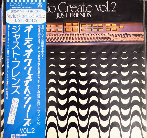 Audio Create Vol.2 - Just Friends