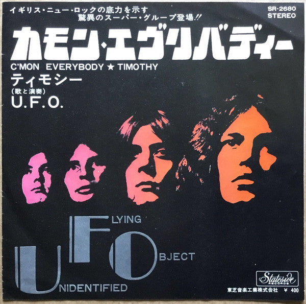 Release: C'mon Everybody / Timothy-Vinyl-Japan-1970-SR-2680-2402888