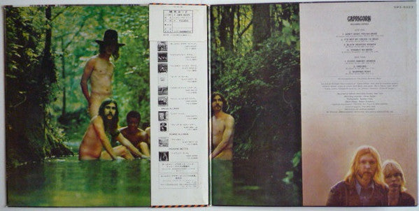 Release: The Allman Brothers Band-Vinyl-Japan-1975-SWX-6223-6935256