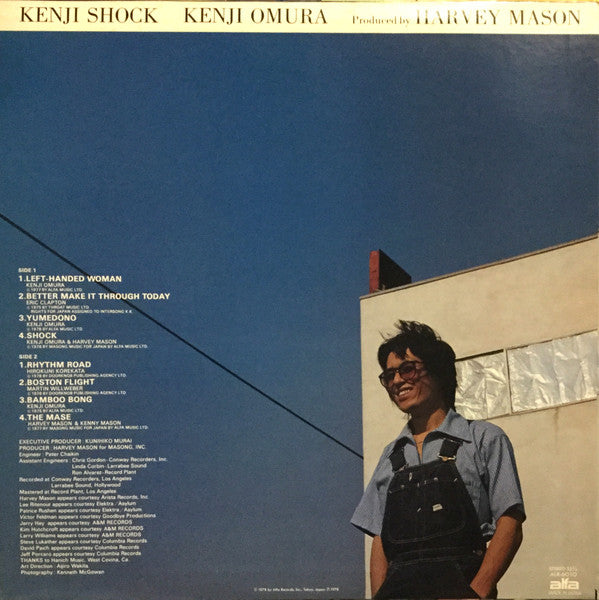 Kenji Shock = ケンジ・ショック