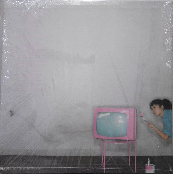 Release: I'm Fine-Vinyl-Japan-1982-28TR-2004-7816229