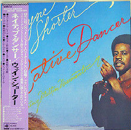 Release: Native Dancer-Vinyl-Japan-1979-20AP 1460-4777166