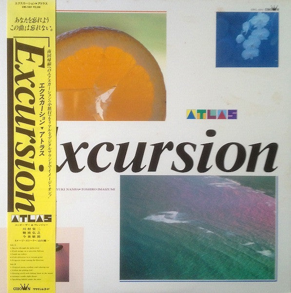 Excursion