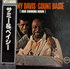 Sammy Davis Jr. - Our Shining Hour (Vinyl, LP, Album, Reissue, Stereo) Very Good Plus (VG+) / Very Good Plus (VG+)