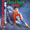 Hideki Saijo - ファーストフライト = First Flight (Vinyl, LP, Album, Stereo)