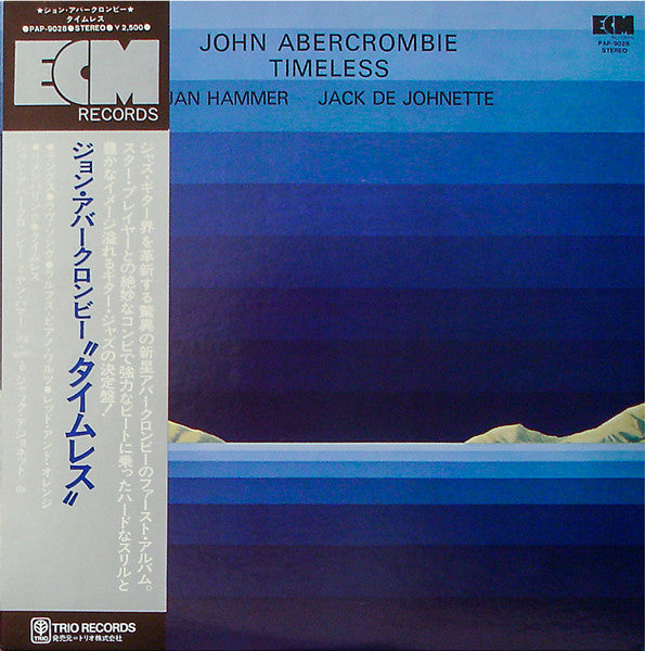 Release: Timeless-Vinyl-Japan-1975-ECM 1047 ST, PAP-9028, PAP-9028-7724053