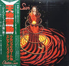 Electric Sun - Earthquake (Vinyl, LP, Album, Stereo)