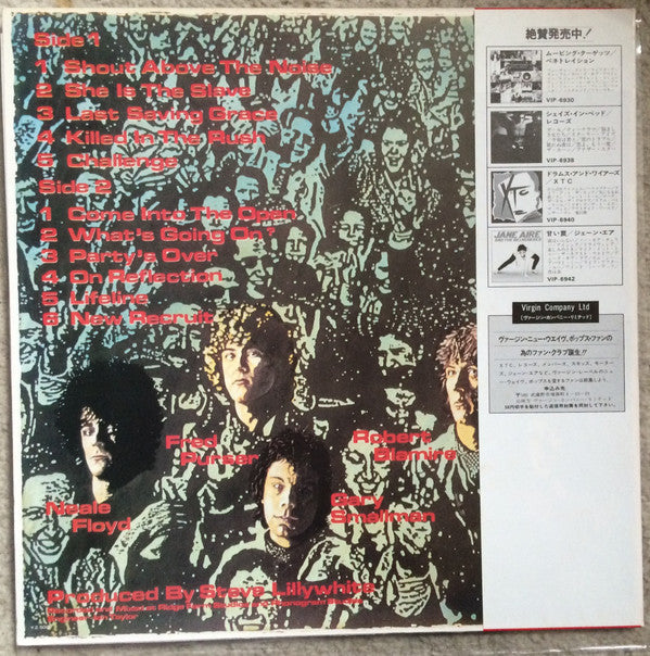 Release: Coming Up For Air-Vinyl-Japan-1980-VIP-6943, VIRG-6045-7617855