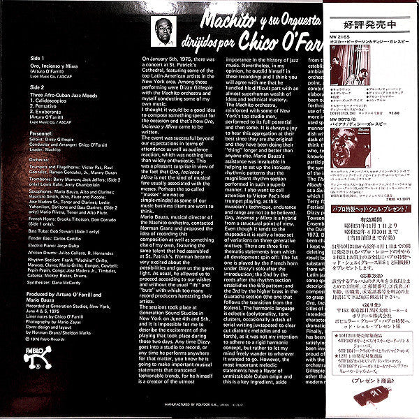 Release: Afro-Cuban Jazz Moods-Vinyl-Japan-1976-MTF 1056-7162682