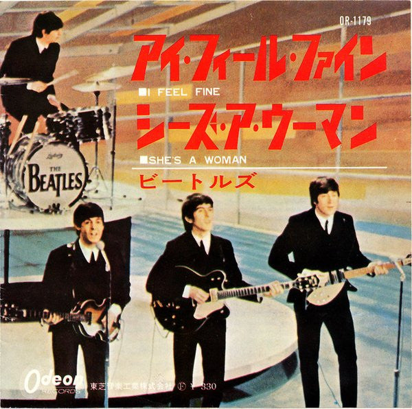 アイ・フィール・ファイン = I Feel Fine / シーズ・ア・ウーマン = She's A Woman