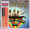The Beatles - Magical Mystery Tour (2xVinyl, 7