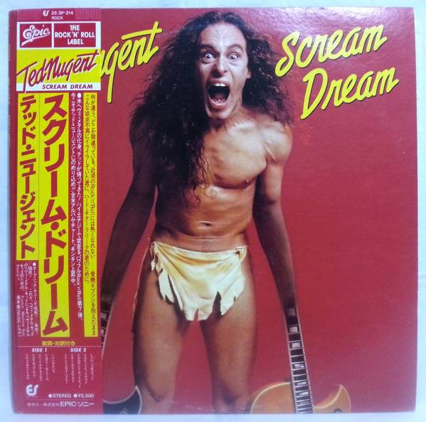 Master Release: Scream Dream by Ted Nugent