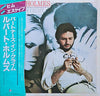 Rupert Holmes - Partners In Crime (Vinyl, LP, Album)