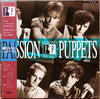 Passion Puppets - Beyond The Pale (Vinyl, LP, Album) Very Good Plus (VG+) / Very Good Plus (VG+)