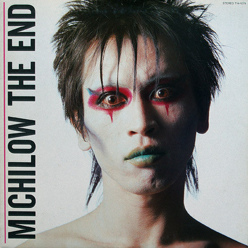 Release: The End-Vinyl-Japan-1985-T14-1079-1457236