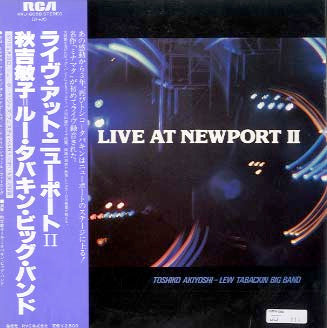Release: Live At Newport II-Vinyl-Japan-1980-RVJ-6088-4245775