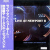 Toshiko Akiyoshi-Lew Tabackin Big Band - Live At Newport II (Vinyl, LP, Album) Very Good Plus (VG+) / Good Plus (G+)