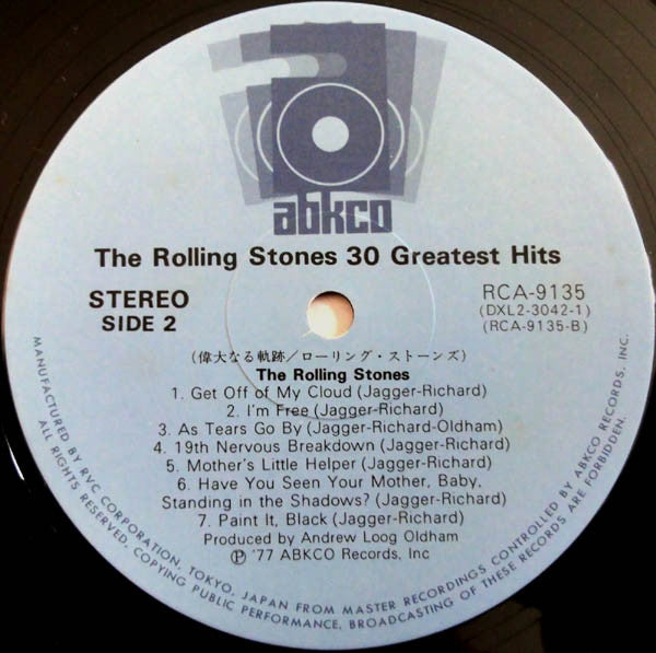 30 Greatest Hits