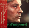 Philippe Sarde - チェイサー = Mort D'Un Pourri (Bande Originale Du Film) (Vinyl, LP, Album) Near Mint (NM or M-) / Very Good Plus (VG+)