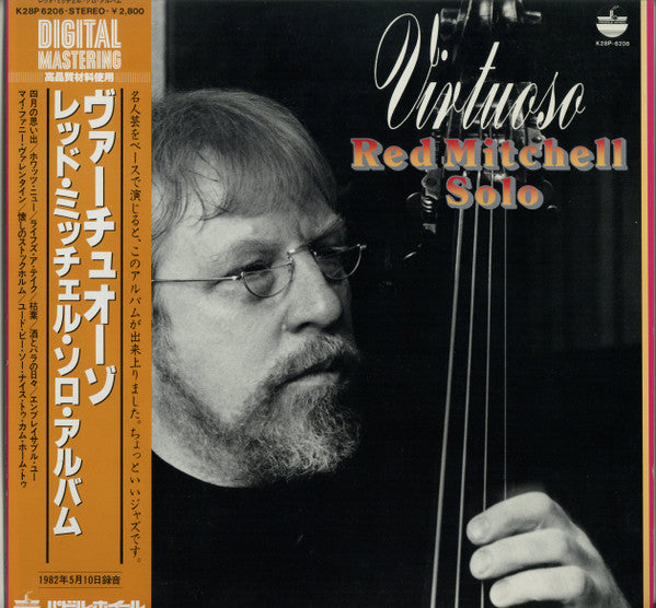 Release: Virtuoso-Vinyl-Japan-1982-K28P-6206-9335905