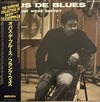 The Frank Wess Septet - Opus De Blues (Vinyl, LP, Album, Reissue, Mono) Very Good Plus (VG+) / Very Good (VG)
