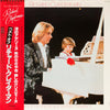Richard Clayderman - Ballade Pour Adeline & Souvenirs D'Enfance (Vinyl, LP, Album) Very Good Plus (VG+) / Very Good Plus (VG+)
