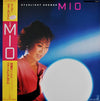 Mio (5) - Starlight Shower = スターライトシャワー (Vinyl, LP, Album, Stereo) Very Good Plus (VG+) / Good Plus (G+)