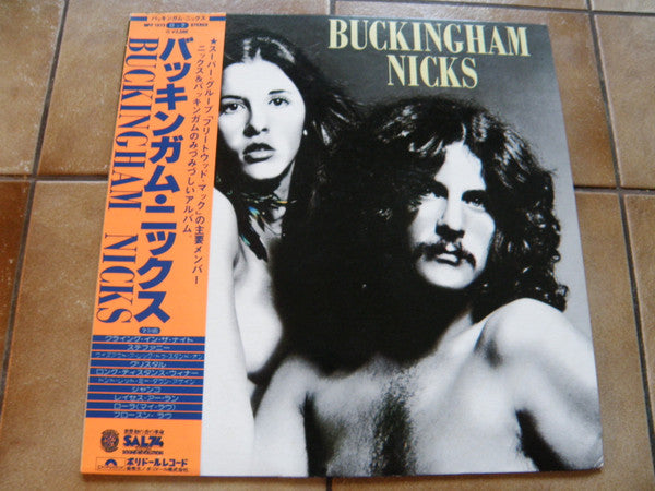 Master Release: Buckingham Nicks by Buckingham Nicks