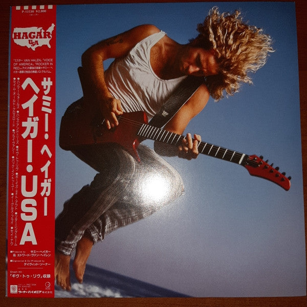 Release: Sammy Hagar-Vinyl-Japan-1987-P-13530-7711045