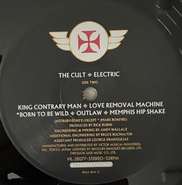 Electric